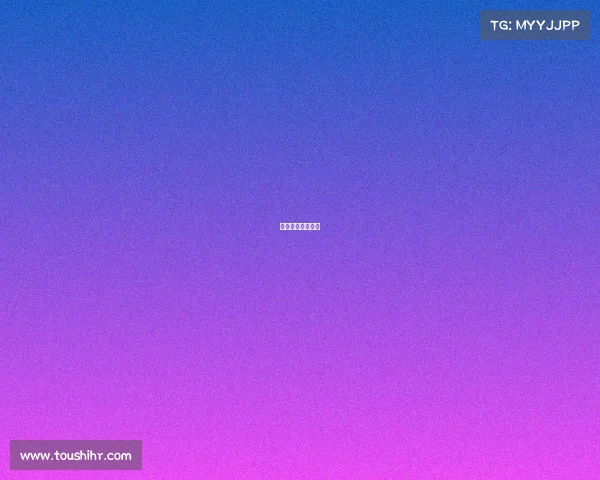 今日中日女排比赛