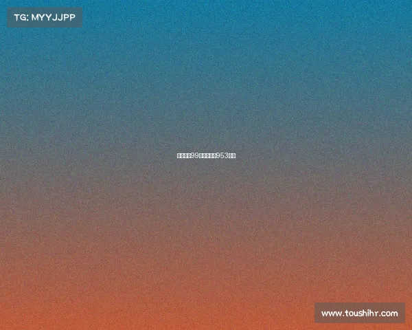 赛事官网99财经—财经953直播 赛事官网99财经—财经953直播